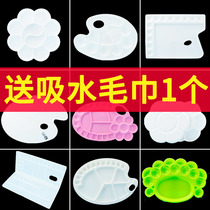 Palette Gouache pigment painting plate Childrens watercolor plum blossom plate Acrylic oval palette paper art bucket