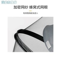 Baby mosquito net stroller mosquito net full-face universal baby cart anti-mosquito cover childrens umbrella car BB car sunshade