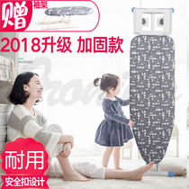 Ironing board Household ironing board Folding ironing board Ironing table Ironing rack Iron board Hotel ironing board rack