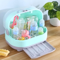 Childrens cute baby bottle storage box box small portable baby bottle rack drying rack dustproof with lid
