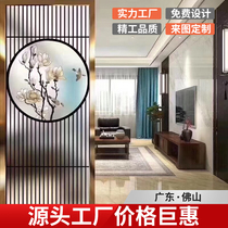 Stainless steel screen partition hollow carved hotel flower grid modern simple metal living room porch folding