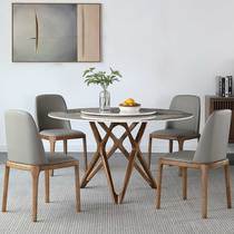 Nordic light luxury light rock board round table and chair combination modern simple living room household small household solid wood Round Table
