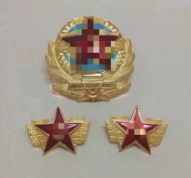 Stock Original 87 Hat Emblem 87 Collar Flower Last Century Metal Emblem Old Commemorative Medal Collection Nostalgia