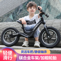 Childrens balance car without pedal bicycle 12 14 inch 1-2-3-4-6 year old child scooter girl scooter