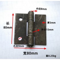 y Welding iron hinge with hole hinge tricycle carriage hinge with hole thickening hinge