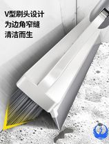 Toilet floor brush scraping long handle bristles bathroom floor seam brush low brush cleaning ceramic tile toilet dead angle artifact