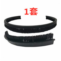 Wall Sander brush strip micro-power Zhuoyou Universe Tonglik Chogoban sand paper machine original accessories