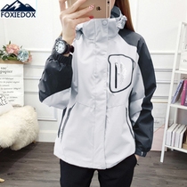 FOXIEDOX stormtrooper womens spring and Autumn waterproof windproof jacket velvet thickened three-in-one detachable suit men