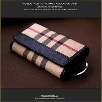 Key buckle key European and American sales womens style key bag buckle plaid pvc cow leather matching leather lock spoon bag