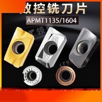 CNC blade APMT1604 carbide 1135 milling cutter grain R5 aluminum with R0 8 machining center milling blade