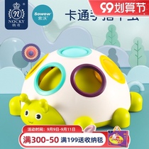 Baby early education grip pressing finger small beetle 12 months baby buckle hole ball educational toy 1 year old training