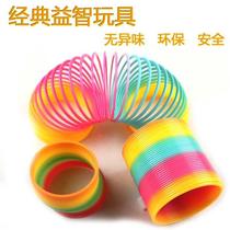 Childrens large circle toy telescopic ring girl boy plastic spring elastic ring rainbow ring