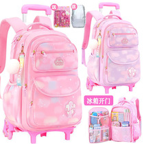 The tie rod bag female primary school children one two three grade to sixth grade mass boys and girls tie-rod burden climb the stairs