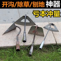 Agricultural hoe thickened all-steel digging wide hoe planting vegetable turning site sand Harrow gardening tools mixed with cement sand Ash