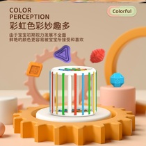 Training Rainbow Seilele Childrens hands are strong and safe Rubiks Cube color hand grip training puzzle parent-child Enlightenment
