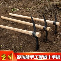 Haxe cross-pick digging tree root digging pile artifact Horn tool small open iron pick agricultural hoe