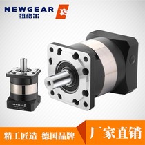 High precision 400W servo motor planetary reducer 60 large torque straight gear upright 57 stepping reducer