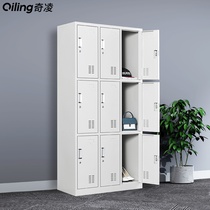 Nine-door staff locker iron cabinet Steel locker Change wardrobe Gym bathroom Dormitory with lock locker