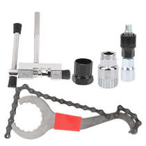 Bicycle Chain Wrench Bicycle Crank Repair Tool Kits Crank Pu