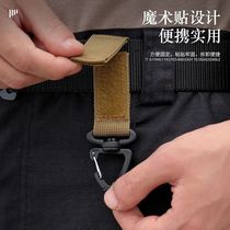 Outdoor tactical backpack hook 360 degree rotating single point triangle chain key chain multi-function carabinee buckle D-shaped hanging ring