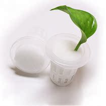 100pcs Soilless Hydroponic Seed Nursery Plant Pot Sponge Wat