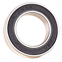 Bicycle Hub Bearing Palin NBK for KOOZER XM490 XM460 BM440 H