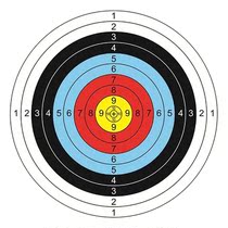 30Pcs Archery Paper Targets Arrows Targets for Archery Enthu