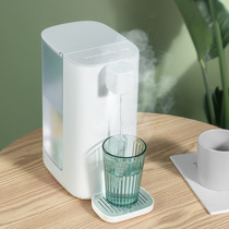 Instant water dispenser 3 0L electric boiling water kettle