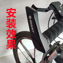 Mountain bike universal Horn sub-handle double-pass handle bicycle handle aluminum alloy horn sub-handle riding equipment