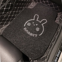 Car silk ring foot pad single piece cartoon cute universal model can be cut easy to clean protective pad thick non-slip gasket