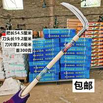 New agricultural sickle Wood sickle wheat corn rice sickle outdoor fishing landscaping