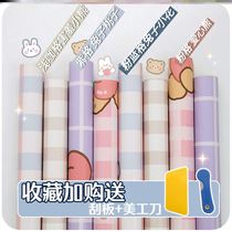 Wallpaper female dormitory ins wind female college dormitory bedroom self-adhesive cute check wallpaper waterproof and oil proof