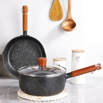Hot wine pot Mai rice stone small milk pot Japanese snow pan simple home instant noodle pan non-stick baby food supplement pot