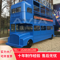 Large double-decker bus dining car commercial sales car catering mobile milk tea ice cream outdoor bar camping base