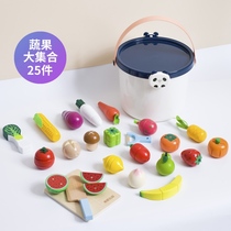 Childrens fruit Chile toys boys and girls kitchen cut vegetables Pizza House baby fruit and vegetable set