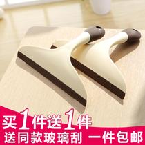 Wiper board small countertop restaurant table cleaning tool collection table scraping brush restaurant table scraping table cleaner