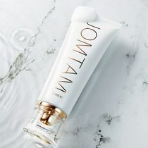Tmall u first try big brand small white tube facial cleanser amino acid cleanser student u choose u test first use the entrance