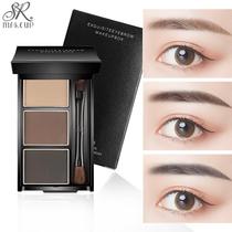Tmall u first try the entrance experience three-dimensional three-color eyebrow powder does not dim the high light nose shadow priority u choose u try first use