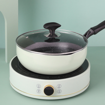 Beijing kettle non-stick wok wok Avocado green pan Japanese household wok deepened foreign trade induction cooker universal