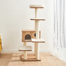 Petite cat patch panel cat climbing frame platform platform cat nest cat tree stand integrated paint-free board non-solid wood grinding claw Shunfeng