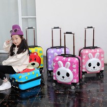 Childrens luggage girl childrens trolley case 18 inch boarding box Childrens password box childrens luggage small leather