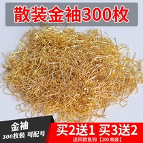 Bulk sleeve hook gold sleeve hook Japan imported thin carp special hook fish fishing hook has barbed Thorn