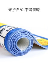 Plush Monopoly Carpet Pad Game Carpet Childrens Adult Edition Super Deluxe Adult World Map Toy Chess