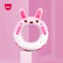 Jardine pink rabbit childrens swimming ring 3-12 years old boy and girl armpit floating circle inflatable baby baby life buoy