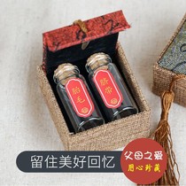 Belly button collection bottle deciduous tooth souvenir making bottle of fetal hair baby fetal hair souvenir making baby