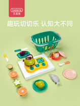 Bensch childrens cutting fruit toys vegetable Chile Velcro house kitchen set