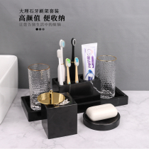 Marble bathroom five-piece set brushing mouthwash Cup tooth wash set toilet light luxury household bathroom products