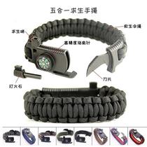 Warwolf umbrella rope bracelet bracelet knife outdoor Flint multifunctional field survival outdoor survival emergency equipment