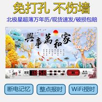 Perpetual calendar electronic clock 2021 new digital clock led wall-mounted battery with temperature and humidity 20 inches 2020