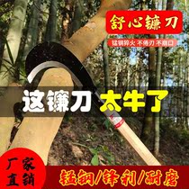 Carbon steel firewood knife Outdoor open road knife Sugarcane knife Manganese steel forged tree cutting knife Manual cutting bamboo machete wood chopping straight knife